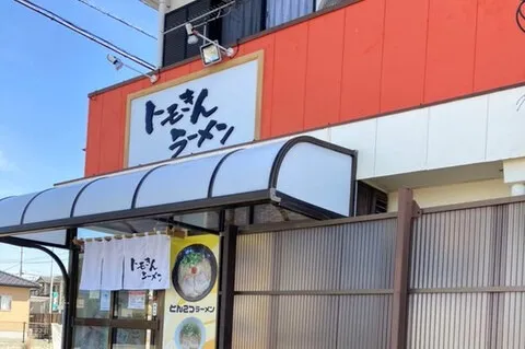 店外風景